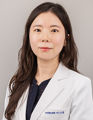 이나원 교수 이미지